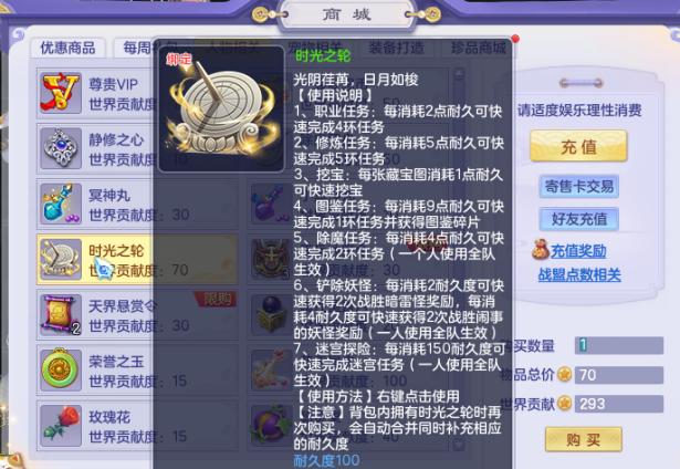 2024新奧天天免費(fèi)資料,揭秘2024新奧天天免費(fèi)資料，探尋背后的真相與奧秘