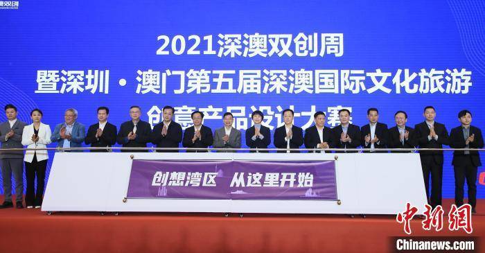 新奧門精準資料大全管,新澳門精準資料大全管，探索與解讀