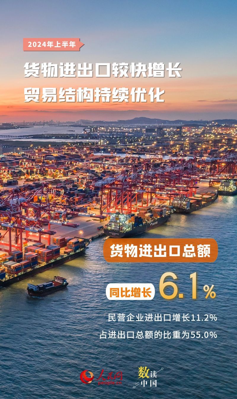2024年澳門正版免費,探索澳門未來，2024年澳門正版免費的新機遇與挑戰(zhàn)