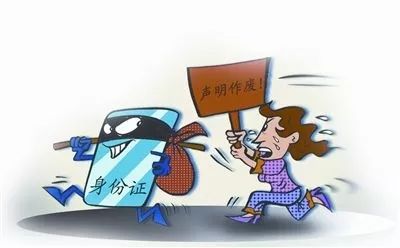澳門三期必內(nèi)必中一期,澳門三期必內(nèi)必中一期，揭示違法犯罪問(wèn)題的重要性與應(yīng)對(duì)策略