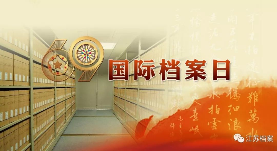 鳥盡弓藏 第10頁
