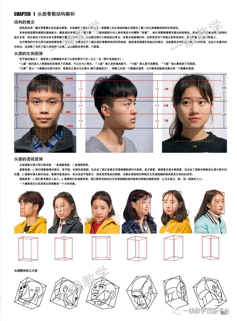 二四六期期更新資料大全,二四六期期更新資料大全，深度解析與應(yīng)用指南