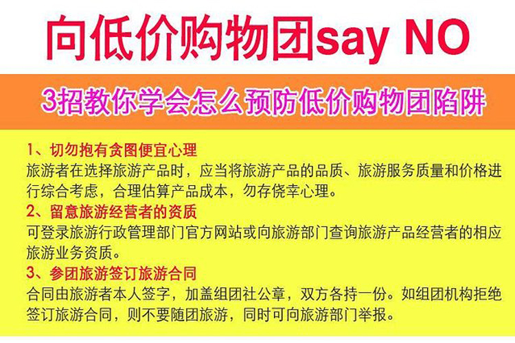 2024澳門天天開(kāi)好彩大全162,澳門天天開(kāi)好彩背后的真相與警示——警惕違法犯罪風(fēng)險(xiǎn)