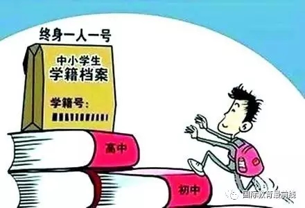 2024澳門正版資料大全,澳門正版資料大全，探索與解讀（2024版）