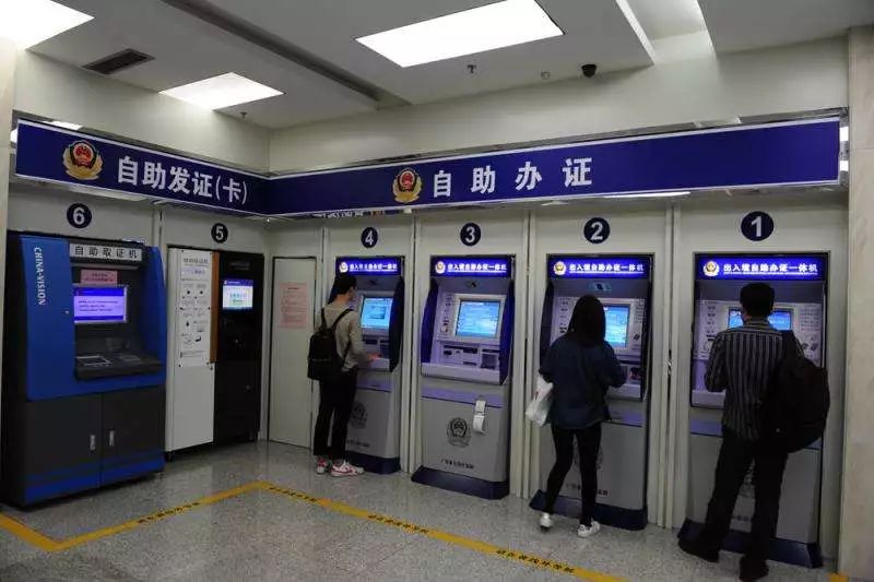 2024新澳門正版掛牌,探索新澳門，2024正版掛牌的魅力與機(jī)遇