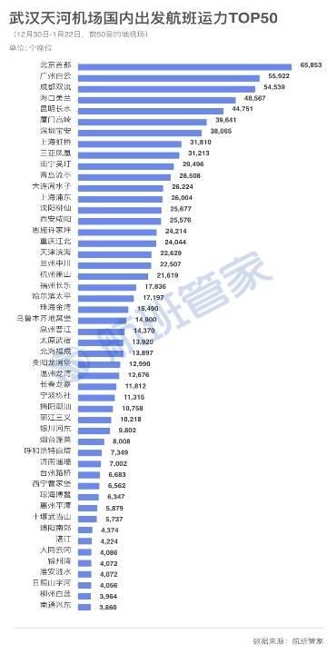 新澳門最快開獎(jiǎng)結(jié)果開獎(jiǎng),新澳門最快開獎(jiǎng)結(jié)果開獎(jiǎng)，探索與解析