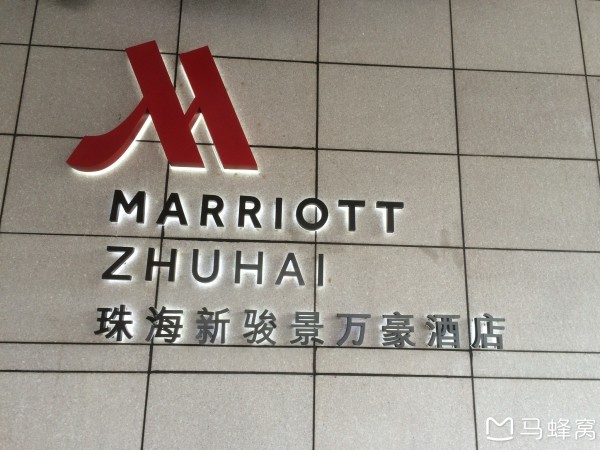 2024澳門掛牌正版掛牌今晚,探索澳門未來之星，2024澳門掛牌正版掛牌今晚的獨特魅力