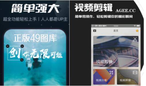 2024新奧門正版資料大全視頻,探索新奧門，2024正版資料大全視頻的魅力與機(jī)遇