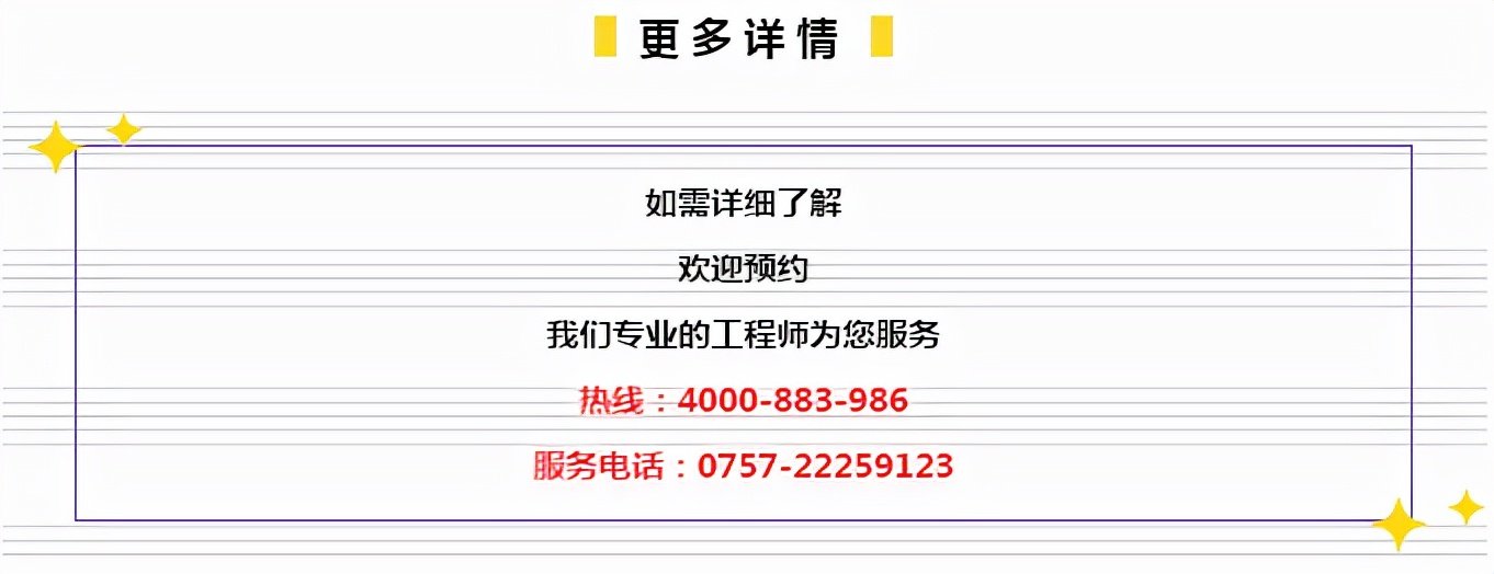 奧門(mén)管家婆一肖一碼一中一,奧門(mén)管家婆一肖一碼一中一，揭秘背后的故事與意義