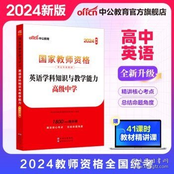 2024管家婆精準(zhǔn)資料第三,揭秘2024管家婆精準(zhǔn)資料第三篇章，數(shù)據(jù)與智慧的融合