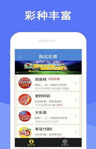 2024澳門(mén)特馬今晚開(kāi)什么,澳門(mén)彩票預(yù)測(cè)與特馬今晚的開(kāi)獎(jiǎng)分析——以2024年為例