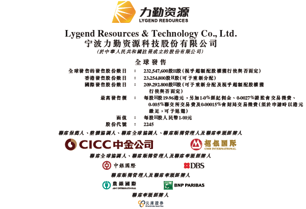 2024今晚香港開特馬開什么,關(guān)于香港特馬彩票的預(yù)測(cè)與探討——以今晚（XXXX年XX月XX日）為例