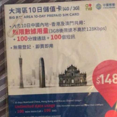 澳門三期必內(nèi)必中一期,澳門三期必內(nèi)必中一期，揭示違法犯罪問題的重要性與應(yīng)對策略