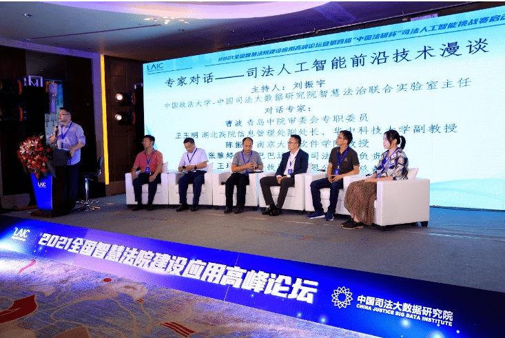 黃大仙中特論壇資料大全,黃大仙中特論壇資料大全，深度解讀與探索
