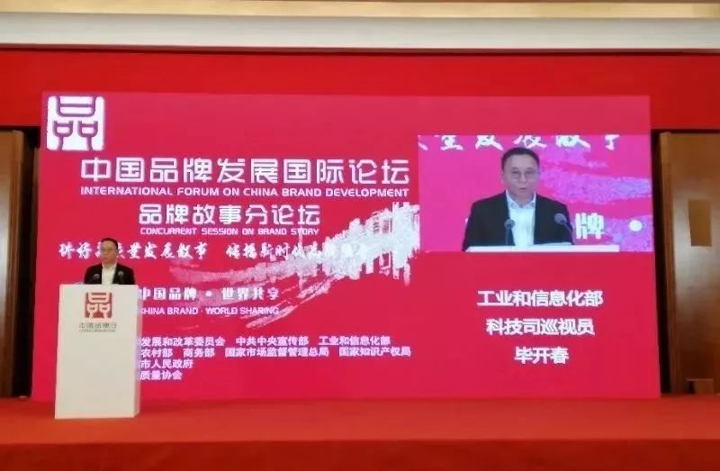 新奧彩資料長期免費(fèi)公開,新奧彩資料長期免費(fèi)公開，共享資源，共創(chuàng)共贏