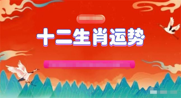 精準一肖一碼100準最準一肖_,揭秘精準一肖一碼，探尋命中注定的生肖秘密