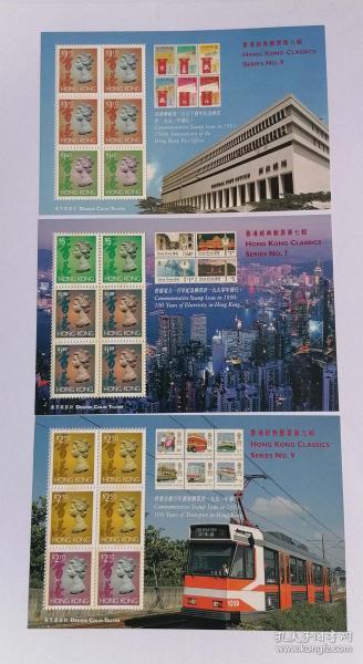 香港免六臺(tái)彩圖庫(kù),香港免六臺(tái)彩圖庫(kù)，探索與賞析