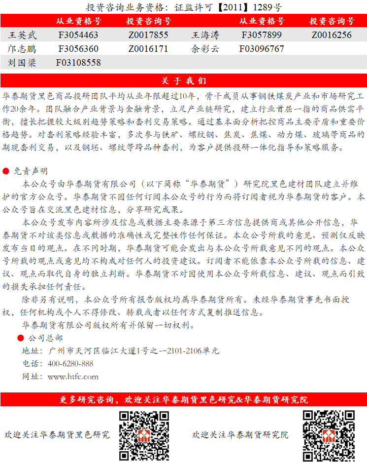 新澳門開獎(jiǎng)結(jié)果2024開獎(jiǎng)記錄,澳門新開獎(jiǎng)結(jié)果及未來展望，2024年開獎(jiǎng)記錄概覽