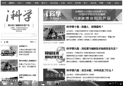 澳門最精準(zhǔn)資料免費公開,澳門最精準(zhǔn)資料免費公開，探索與揭秘