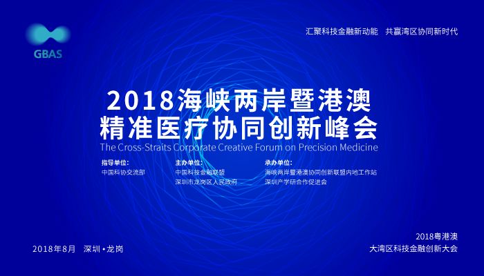新澳精準(zhǔn)資料免費(fèi)提供4949期,新澳精準(zhǔn)資料免費(fèi)提供，探索第4949期的奧秘與價(jià)值