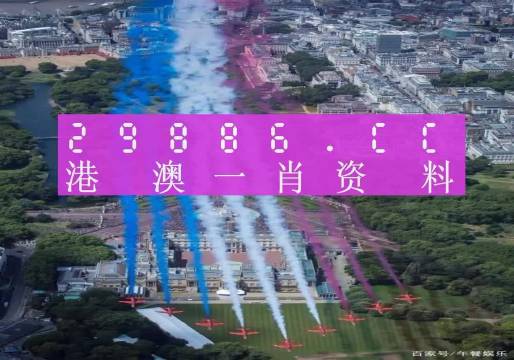 澳門精準(zhǔn)一肖一碼一一中,澳門精準(zhǔn)一肖一碼一一中，揭示背后的風(fēng)險(xiǎn)與挑戰(zhàn)