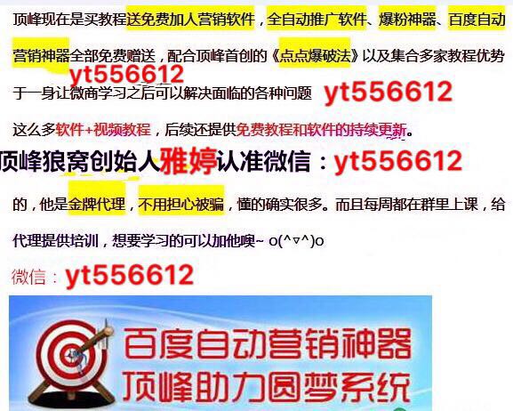 新澳天天開(kāi)獎(jiǎng)精準(zhǔn)資料免費(fèi)大全,關(guān)于新澳天天開(kāi)獎(jiǎng)精準(zhǔn)資料的探討與警示——警惕違法犯罪問(wèn)題
