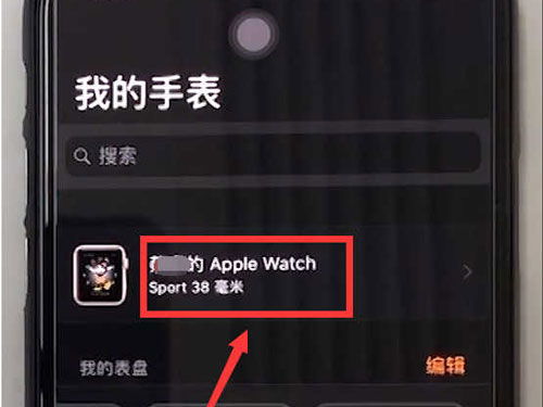 新澳天天彩免費(fèi)資料查詢(xún)最新,關(guān)于新澳天天彩免費(fèi)資料查詢(xún)最新現(xiàn)象的探討——警惕背后的違法犯罪問(wèn)題