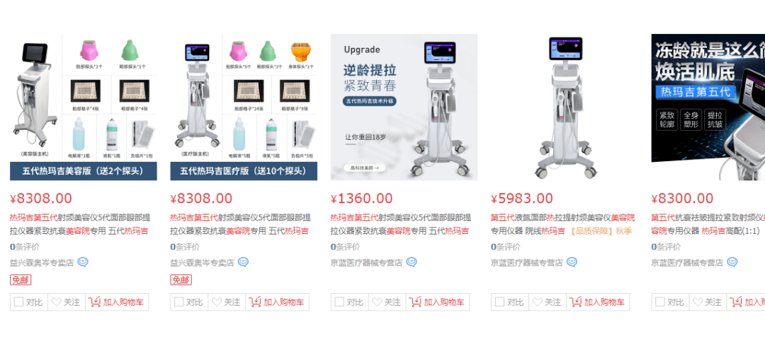 香港管家婆正版資料圖一74期,香港管家婆正版資料圖一74期，深度解析與探討