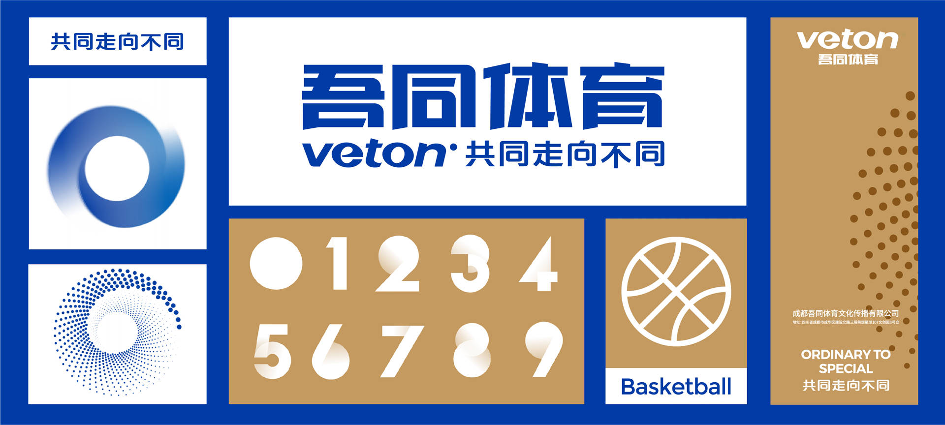 2024澳門正版免費(fèi)精準(zhǔn)資料,探索澳門正版資料的世界，精準(zhǔn)信息的免費(fèi)獲取之道（2024年展望）