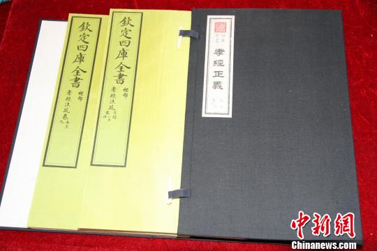 劉伯溫四碼八肖八碼鳳凰視頻,劉伯溫四碼八肖八碼鳳凰視頻，歷史傳奇與現(xiàn)代科技交融的奇妙探索