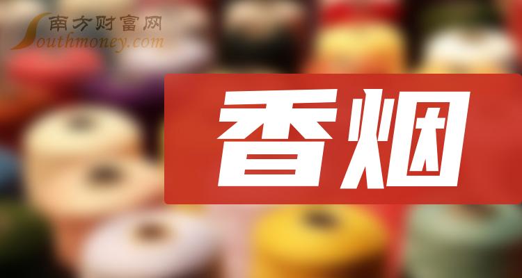 2024香港正版資料免費看,探索香港，免費獲取正版資料的機遇與挑戰(zhàn)（2024年視角）