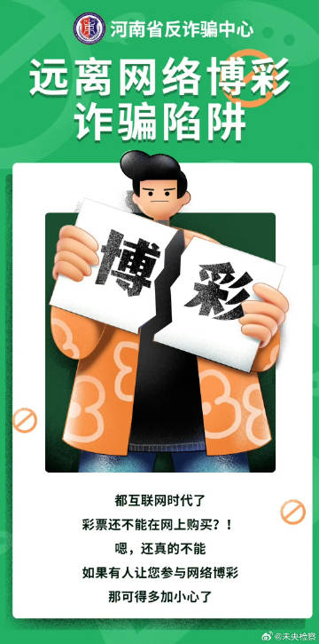 緩慢 第9頁
