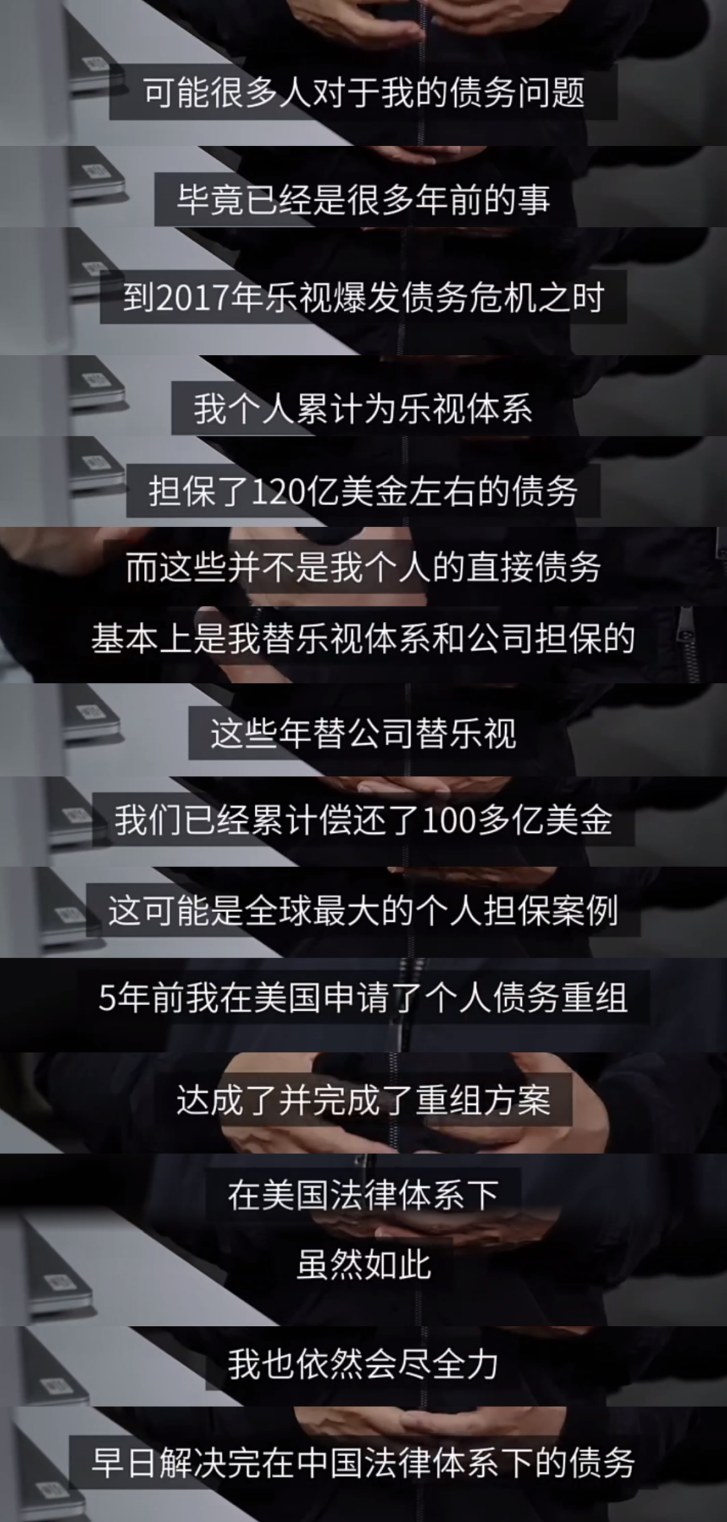 2024全年資料免費(fèi)大全,迎接未來(lái)，2024全年資料免費(fèi)大全