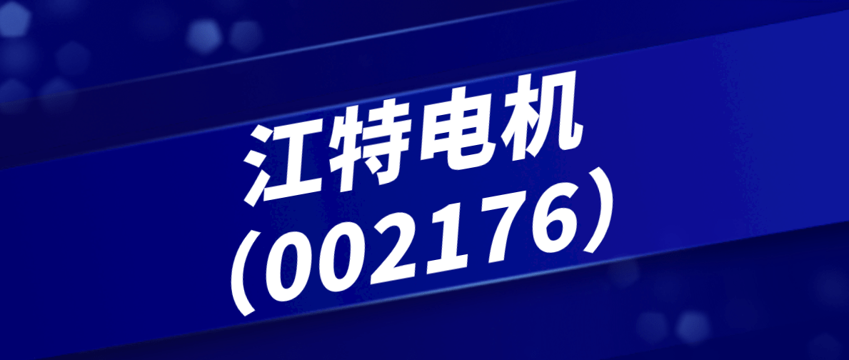 龍飛鳳舞_1 第7頁