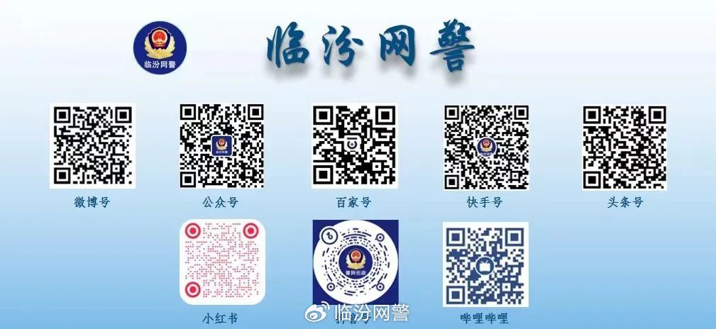 今晚一肖一碼澳門一肖com,今晚一肖一碼澳門一肖，揭開(kāi)犯罪的面紗與警惕網(wǎng)絡(luò)陷阱