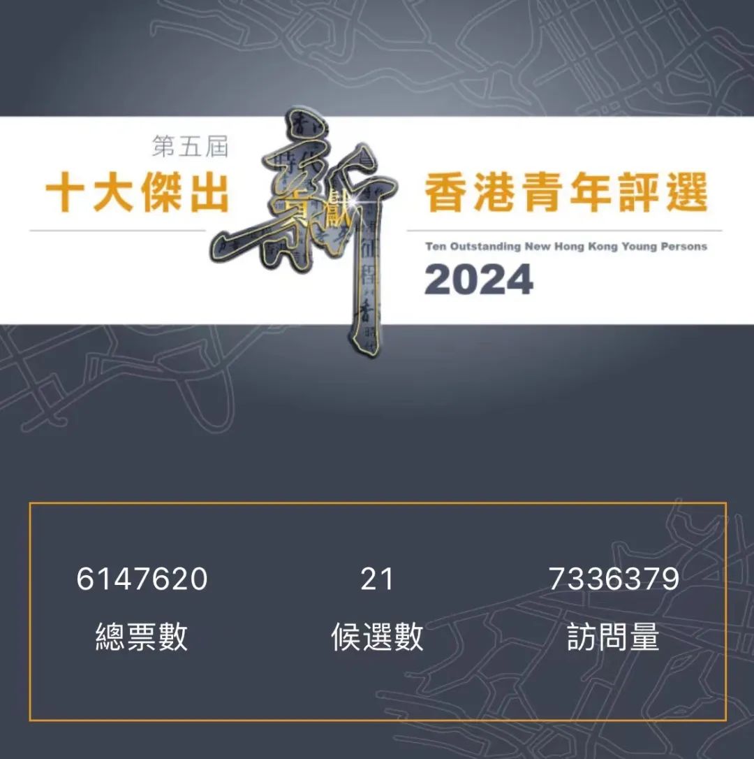 2024正版免費(fèi)資料,探索與共享，2024正版免費(fèi)資料的無(wú)限可能