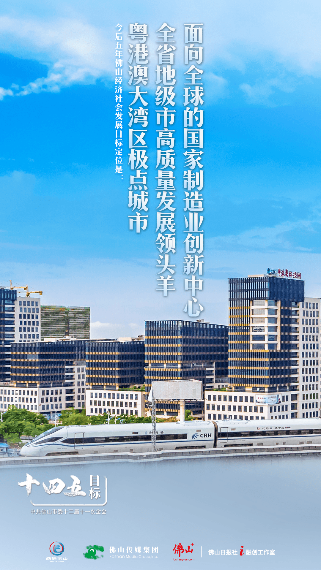 新奧門資料大全正版資料2024,新澳門資料大全正版資料2024，探索與解讀