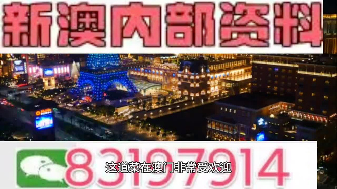 畫虎類狗 第8頁(yè)