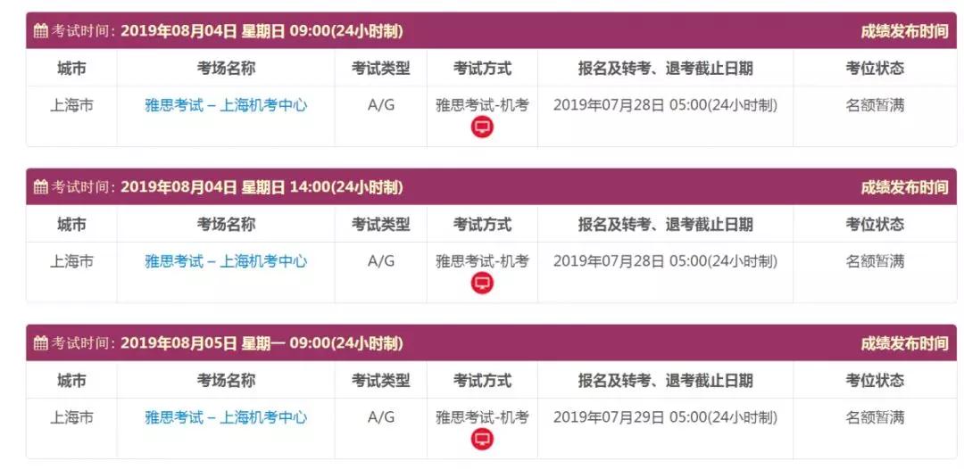 2024新奧精準(zhǔn)資料免費(fèi),揭秘2024新奧精準(zhǔn)資料免費(fèi)獲取之道