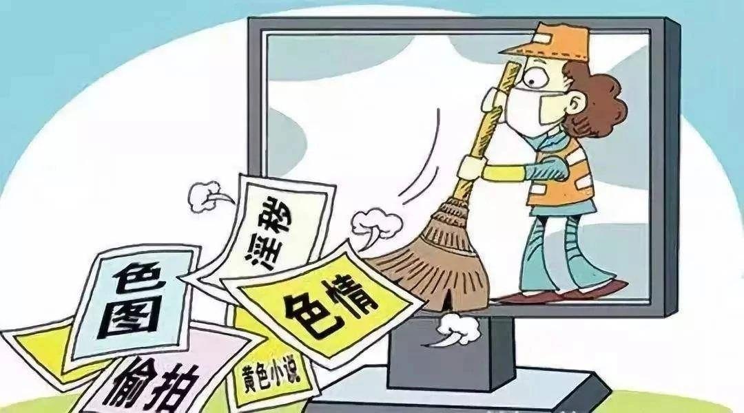 7777788888新澳門正版,警惕網(wǎng)絡賭博陷阱，切勿陷入7777788888新澳門正版的騙局