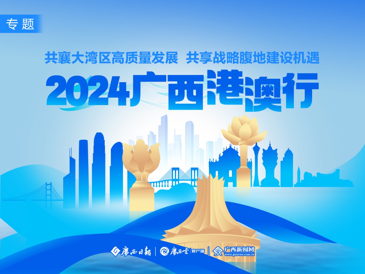 新澳精準(zhǔn)資料免費(fèi)提供265期,新澳精準(zhǔn)資料免費(fèi)提供，探索第265期的價(jià)值與影響