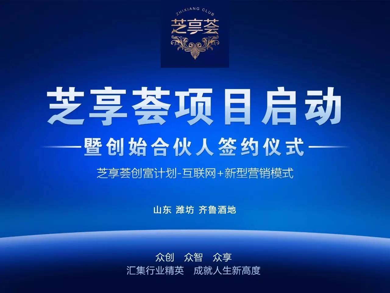 2024新澳長(zhǎng)期免費(fèi)資料大全,探索未來(lái)，2024新澳長(zhǎng)期免費(fèi)資料大全深度解析