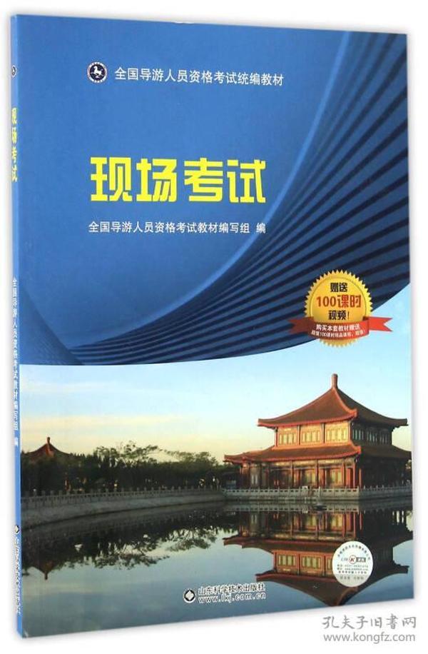 澳門(mén)資料大全正版資清風(fēng),澳門(mén)資料大全正版資清風(fēng)，深度探索澳門(mén)的文化與歷史