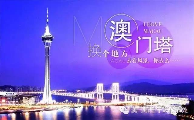 澳門(mén)600圖庫(kù)精準(zhǔn),澳門(mén)600圖庫(kù)精準(zhǔn)，探索與賞析