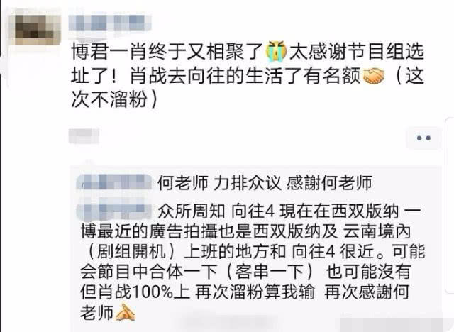 一碼一肖100%的資料,一碼一肖，揭秘百分之百資料的深度解析
