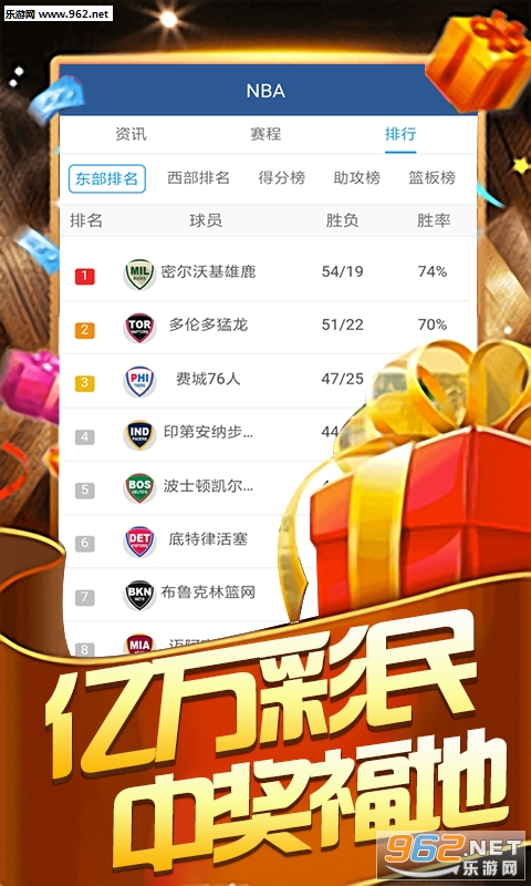 天天彩資料正版免費大全,天天彩資料正版免費大全，探索彩票世界的寶藏