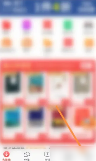 77778888精準(zhǔn)管家婆免費(fèi),揭秘77778888精準(zhǔn)管家婆免費(fèi)服務(wù)，真相與優(yōu)勢(shì)解析