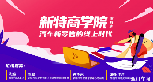 2024澳門特馬今晚開獎一,澳門特馬今晚開獎一，期待與驚喜的交融