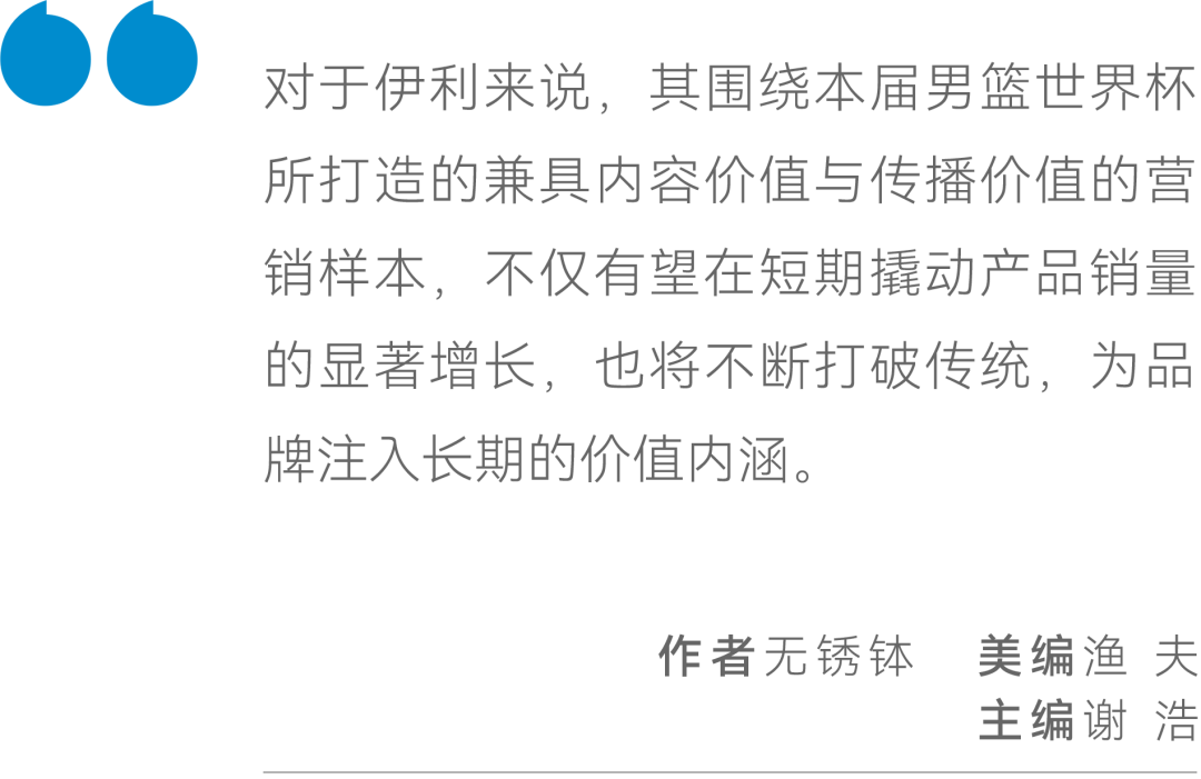 劉伯溫白小姐一碼一肖期期中特,揭秘劉伯溫白小姐與一碼一肖期期中特的神秘聯(lián)系