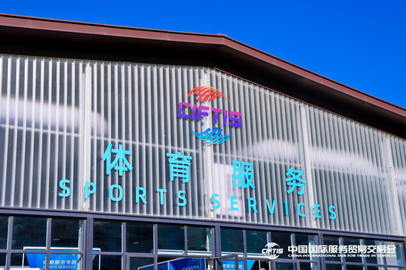 2024澳門(mén)現(xiàn)場(chǎng)開(kāi)獎(jiǎng)直播,澳門(mén)彩票業(yè)的發(fā)展與展望，2024澳門(mén)現(xiàn)場(chǎng)開(kāi)獎(jiǎng)直播